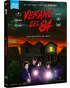 Verano del 84 Blu-ray