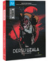 Dersu-uzala-el-cazador-blu-ray-sp