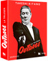 Outrage - La Trilogía Blu-ray