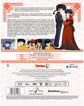 Ranma 1/2 - Box 1 Blu-ray 2