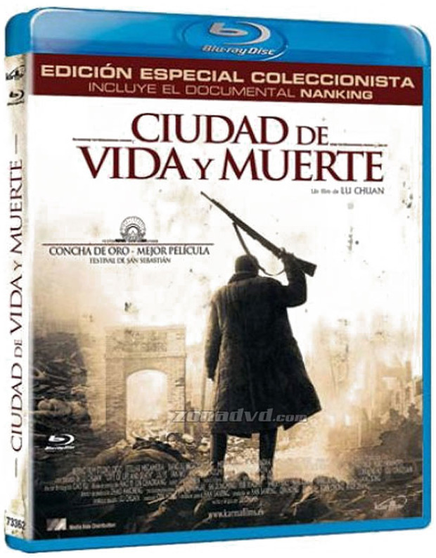 Ciudad de Vida y Muerte Blu-ray