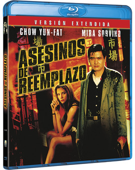 Asesinos de Reemplazo - Versión Extendida Blu-ray