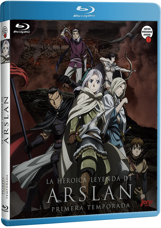 carátula La Heroica Leyenda de Arslan - Primera Temporada Blu-ray 1