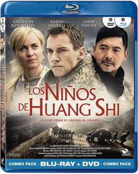 Los Niños de Huang Shi (Combo Blu-ray + DVD) Blu-ray