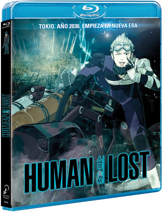 carátula Human Lost Blu-ray 1