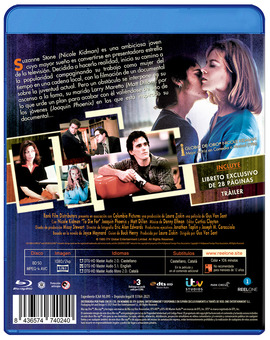 Todo por un Sueño Blu-ray 4