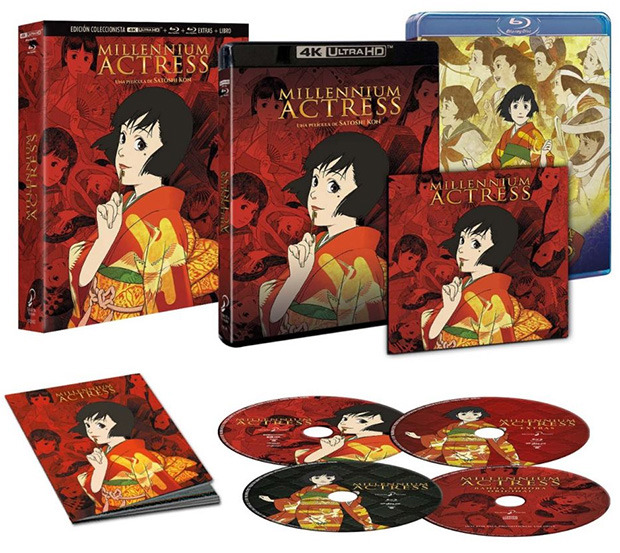 carátula Millennium Actress Ultra HD Blu-ray 1