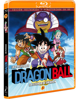 Dragon Ball: La Leyenda de Shenron Blu-ray