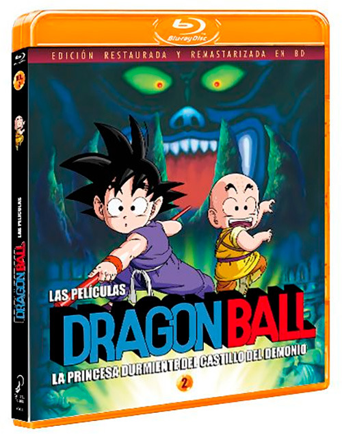Dragon Ball: La Princesa Durmiente del Castillo del Demonio Blu-ray