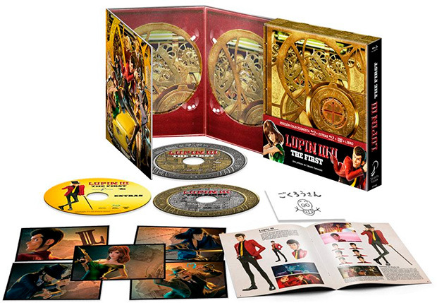 carátula Lupin III: The First Blu-ray 1