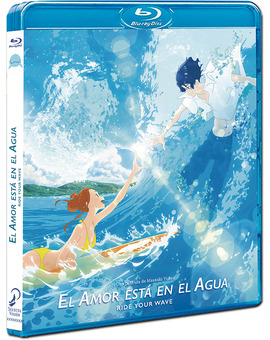 El Amor está en el Agua Blu-ray