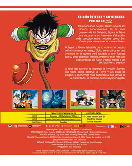 Dragon Ball Z - Box 1 Blu-ray 2