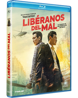 Libéranos del Mal Blu-ray