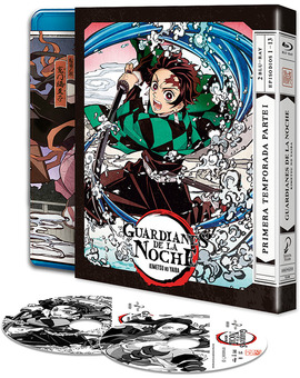 Guardianes de la Noche - Primera Temporada Parte 1 Blu-ray