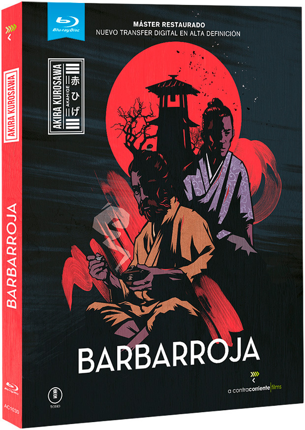 carátula Barbarroja Blu-ray 1