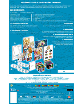 Dragon Ball Z y Super - Las Películas (Edición Coleccionista) Blu-ray 2