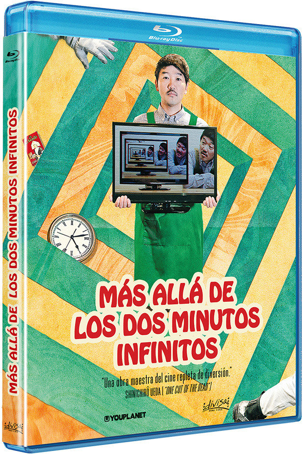 carátula Más Allá de los Dos Minutos Infinitos Blu-ray 1