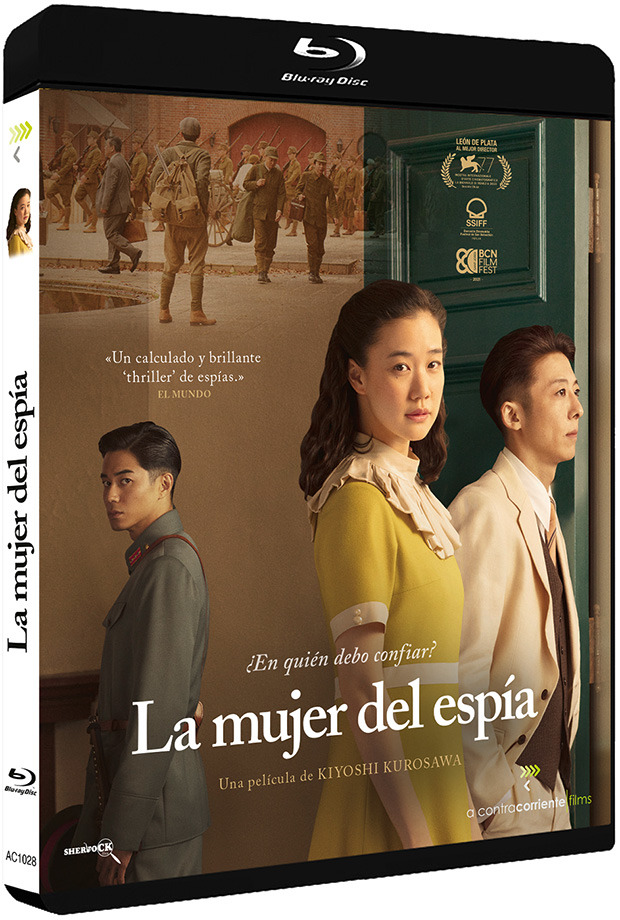 La Mujer del Espía Blu-ray