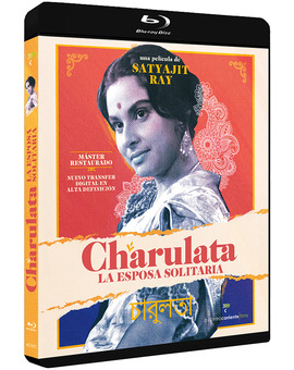 Charulata. La Esposa Solitaria Blu-ray 2