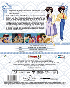 Ranma 1/2 - Box 1 Blu-ray 2