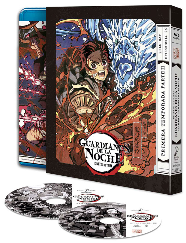 Guardianes de la Noche - Primera Temporada Parte 2 Blu-ray