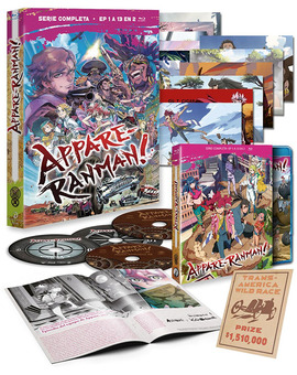 Appare-Ranman! - Serie Completa (Edición Coleccionista) Blu-ray