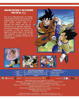 Dragon Ball Z - Box 2 Blu-ray 2