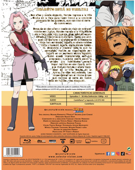 Naruto Shippuden - Box 1 (Edición Coleccionista) Blu-ray 2