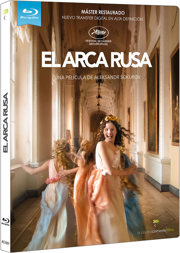 carátula El Arca Rusa Blu-ray 1