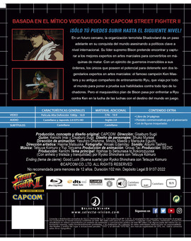 Street Fighter II: La Película - Edición Mega Drive Blu-ray 3
