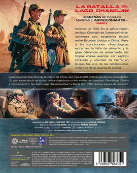 La Batalla del Lago Changjin Blu-ray 3