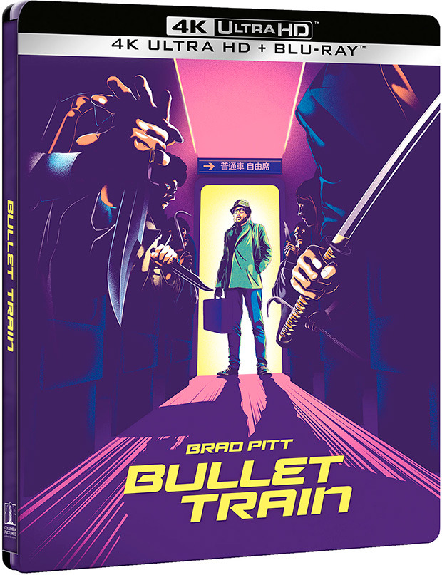 carátula Bullet Train - Edición Metálica Ultra HD Blu-ray 1