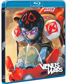 Venus Wars Blu-ray