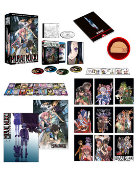 Mirai Nikki - Edición Coleccionista (Serie Completa) Blu-ray 2