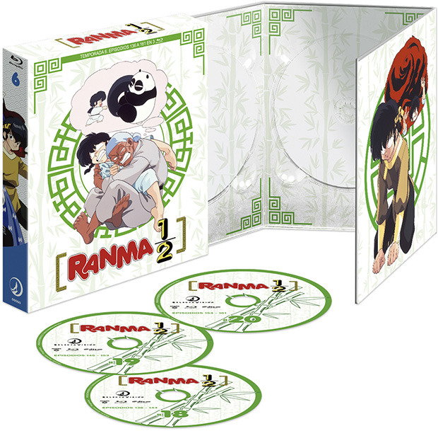 carátula Ranma 1/2 - Box 5 Blu-ray 1