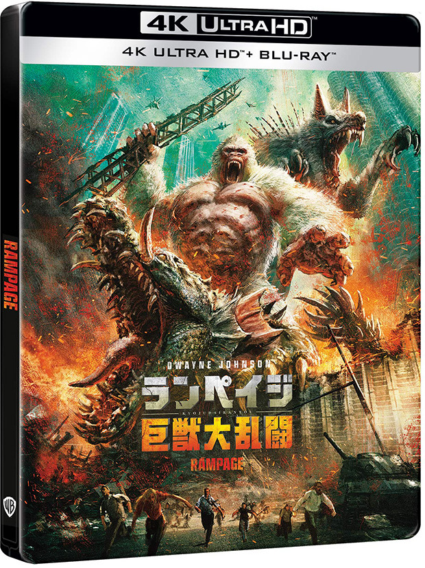 carátula Proyecto Rampage - Edición Metálica Ultra HD Blu-ray 1