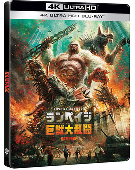 Proyecto Rampage en Steelbook en UHD 4K