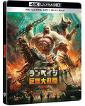 Proyecto Rampage - Edición Metálica Ultra HD Blu-ray