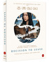 Decision to Leave Blu-ray