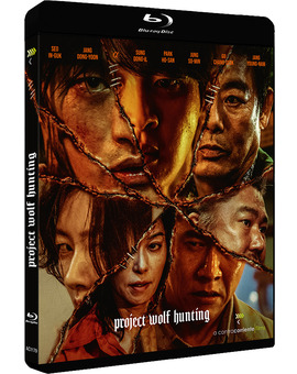Project Wolf Hunting Blu-ray 2