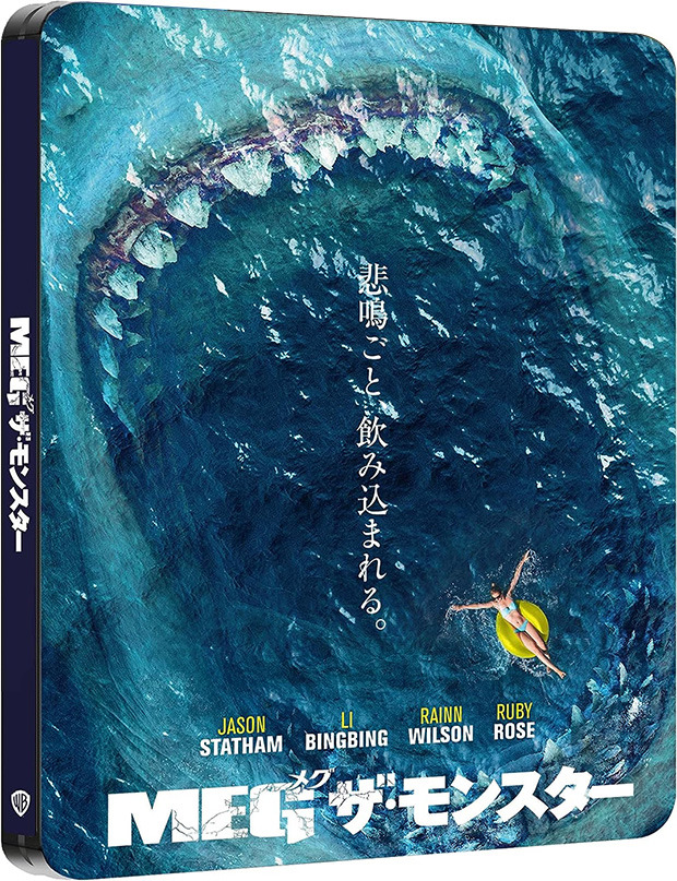 Megalodón - Edición Metálica Ultra HD Blu-ray