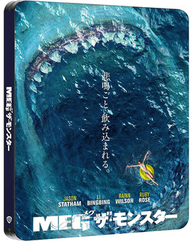 Megalodón - Edición Metálica Ultra HD Blu-ray