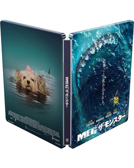 Megalodón - Edición Metálica Ultra HD Blu-ray 2