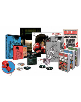 Megalobox - Primera Temporada (Edición Coleccionista) Blu-ray