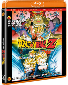 Dragon Ball Z: Las Películas 11 y 12 Blu-ray