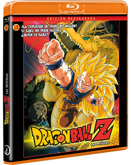 Dragon Ball Z: La Película 13 - ¡La Explosión del Puño del Dragón! Si Goku no puede hacerlo ¿Quién lo hará? Blu-ray