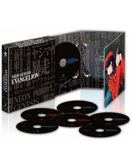 Neon Genesis Evangelion Blu-ray