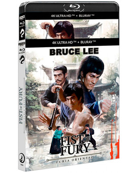 Furia Oriental Ultra HD Blu-ray 2