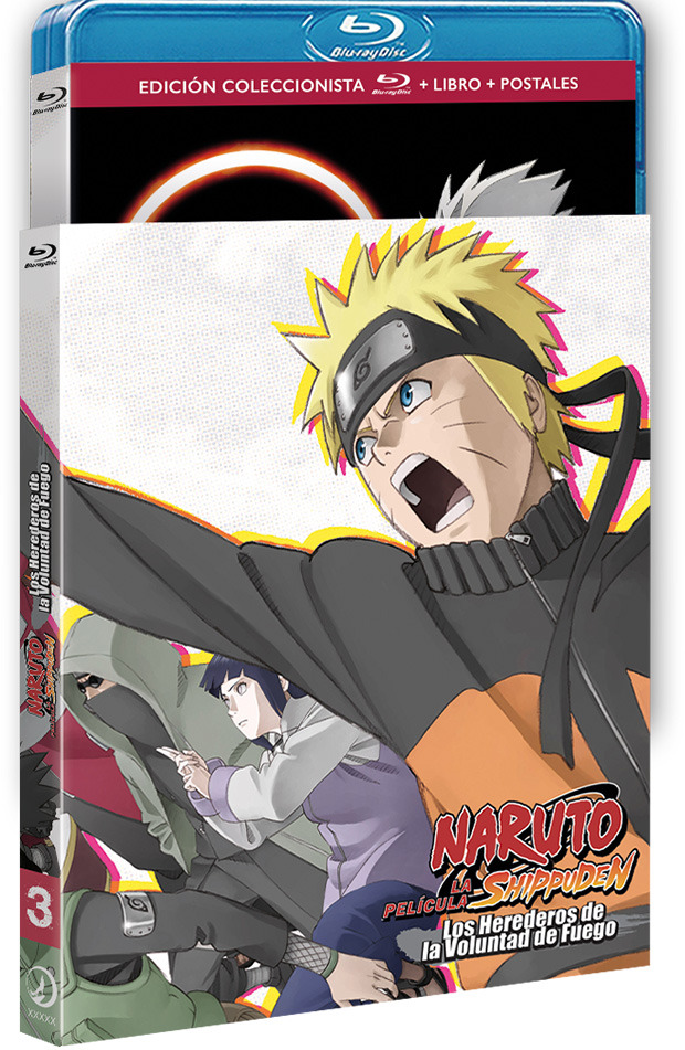 carátula Naruto Shippuden La Película - Los Herederos de la Voluntad de Fuego Blu-ray 1