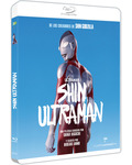 Shin Ultraman Blu-ray
